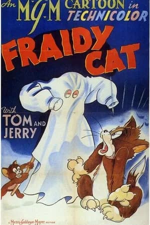 Постер к фильму Кот-трусишка 1942