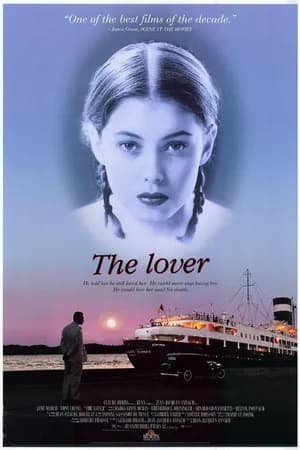 Постер к фильму Любовник 1992