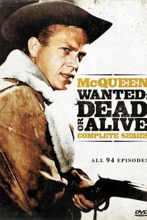 Постер к фильму Разыскивается живым или мёртвым 1958