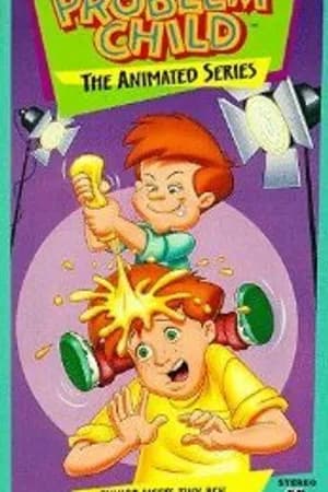 Постер к сериалу Трудный ребенок 1993