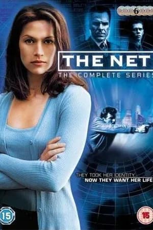 Постер к фильму Сеть 1998