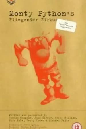 Постер к фильму Монти Пайтон: Летающий цирк в Германии 1972