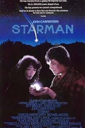 Постер к фильму Звездный человек 1986