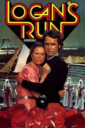 Постер к фильму Бегство Логана 1977