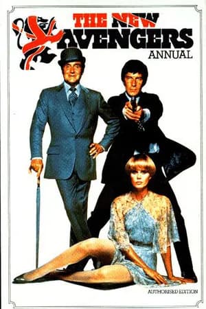 Постер к сериалу Новые Мстители 1976