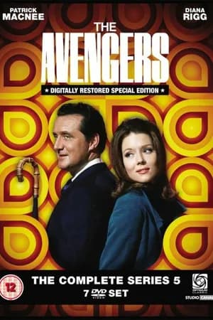 Постер к сериалу Мстители 1961