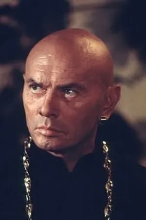 Постер к сериалу Анна и король 1972