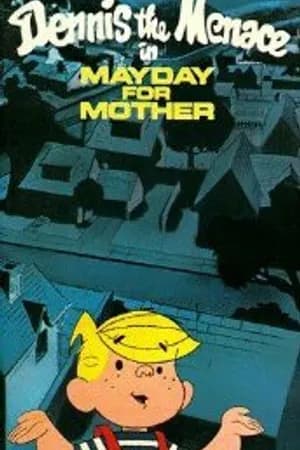 Постер к фильму Деннис-мучитель: День матери 1981
