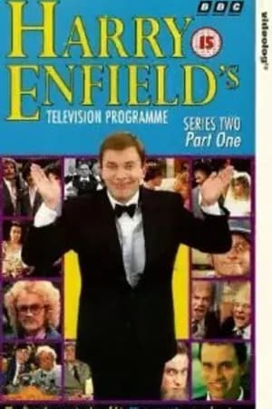 Постер к фильму Harry Enfield's Television Programme 1990