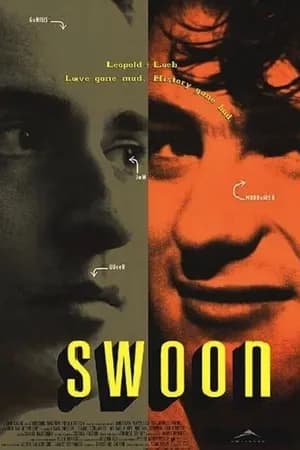 Постер к фильму Обморок 1992