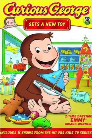 Постер к сериалу Любопытный Джордж 2006