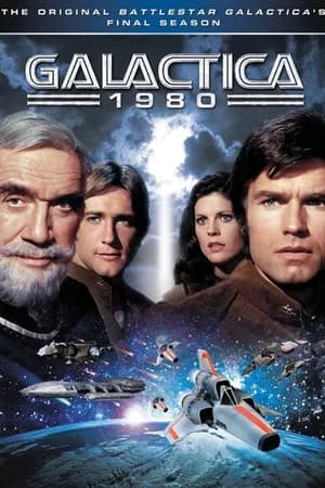 Постер к фильму Звёздный крейсер «Галактика» 1980 1980