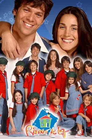 Постер к фильму Уголок света 2003