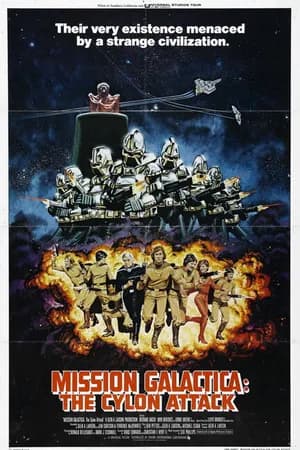 Постер к фильму Звездный крейсер Галактика: Атака сайлонов 1979