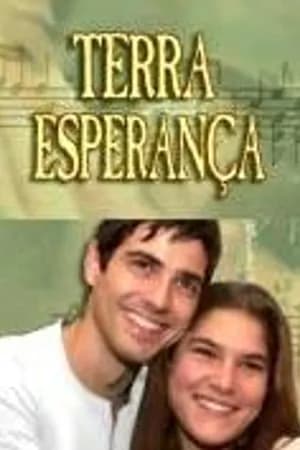 Постер к сериалу Земля любви, земля надежды 2002