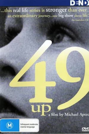 Постер к фильму 49 лет 2005