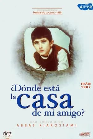 Постер к фильму Где дом друга? 1987