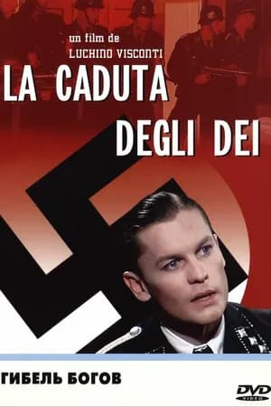 Постер к фильму Гибель богов 1969