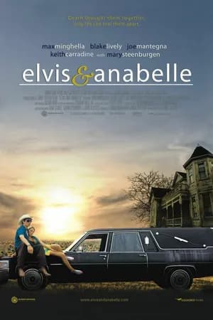 Постер к фильму Элвис и Анабелль 2007