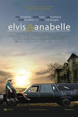 Постер к фильму Элвис и Анабелль 2007