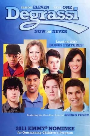 Постер к фильму Деграсси: Следующее поколение 2001