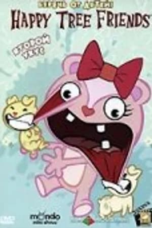 Постер к фильму Happy Tree Friends: Второй укус 2003