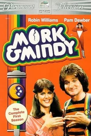 Постер к сериалу Морк и Минди 1978