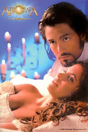 Постер к сериалу Рассвет 2005