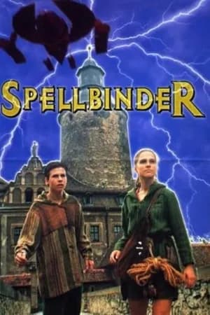 Постер к сериалу Чародей 1995
