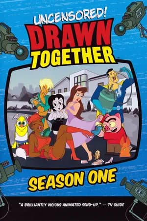 Постер к фильму Мультреалити 2004