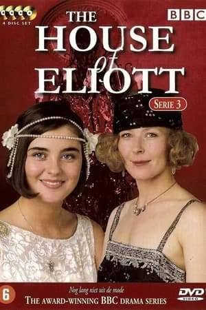 Постер к фильму Дом сестер Эллиотт 1991
