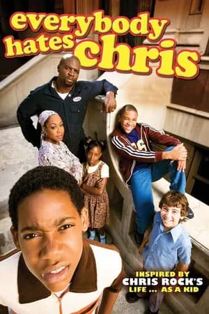 Постер к сериалу Все ненавидят Криса 2005
