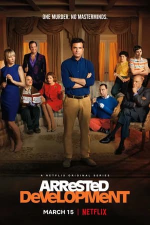 Постер к сериалу Задержка в развитии 2003