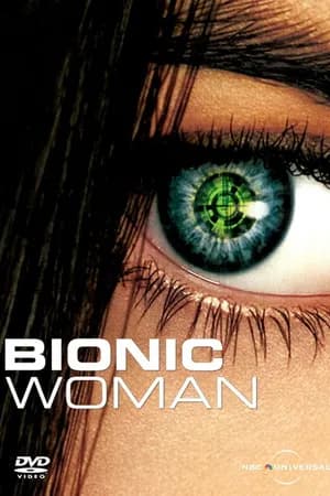 Постер к фильму Бионическая женщина 2007