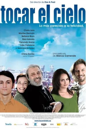 Постер к фильму Дотянуться до небес 2007