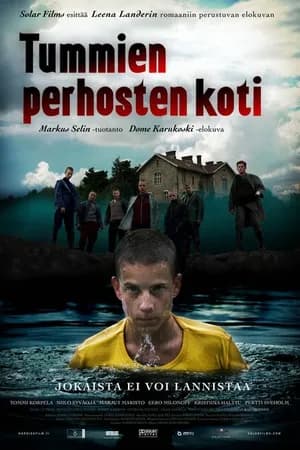 Постер к фильму Дом темных бабочек 2008
