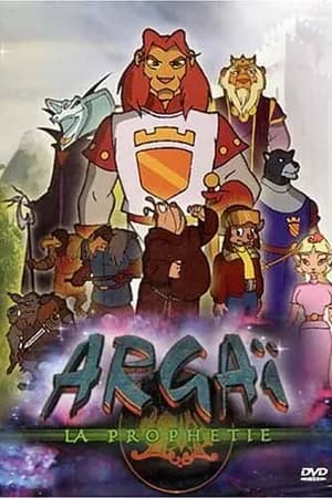 Постер к сериалу Аргай 2000