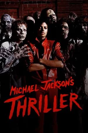 Постер к фильму Триллер 1983