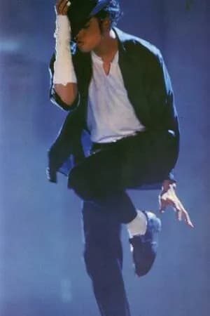 Постер к фильму Michael Jackson: Black or White 1991