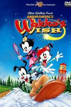 Постер к фильму Желание Вакко 1999