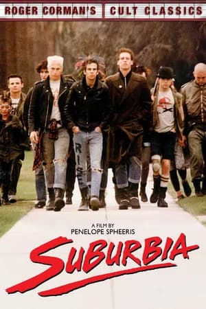 Постер к фильму Пригород 1983