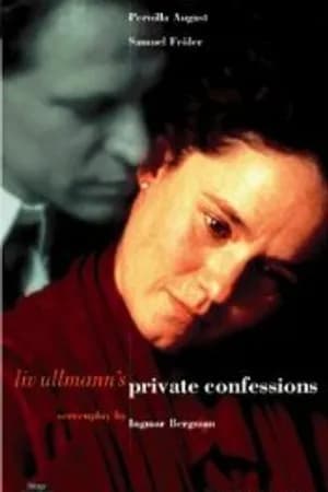 Постер к фильму Частные беседы 1996