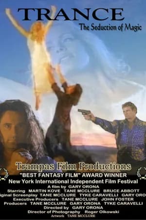Постер к фильму Транс 2002