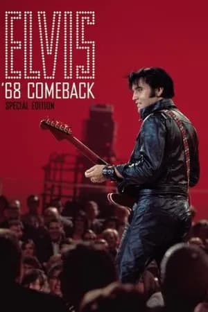 Постер к фильму Элвис 1968