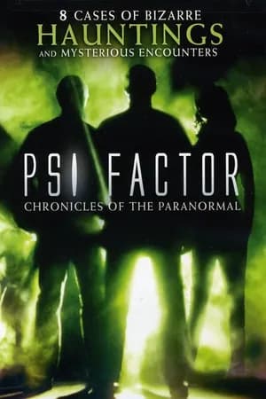 Постер к сериалу Пси Фактор: Хроники паранормальных явлений 1996