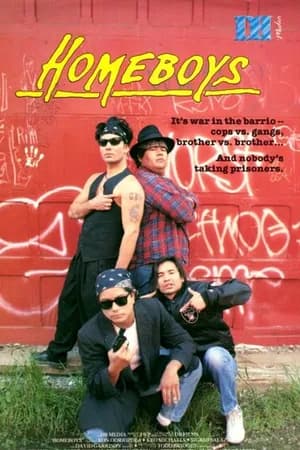 Постер к фильму Homeboys 1992