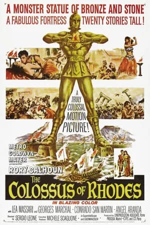 Постер к фильму Колосс Родосский 1961