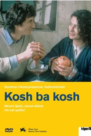 Постер к фильму Кош ба кош 1993