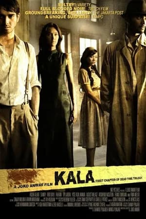 Постер к фильму Мёртвое время: Кала 2007