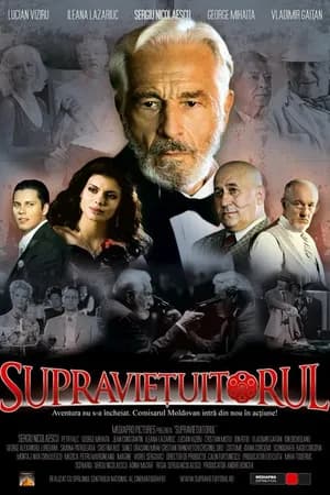 Постер к фильму Выживший 2007